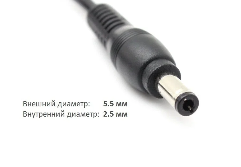 Блок питания Lenovo 20V 4.5A 90W (5.5*2.5) - изображение 3